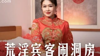 Asian XNXX 13